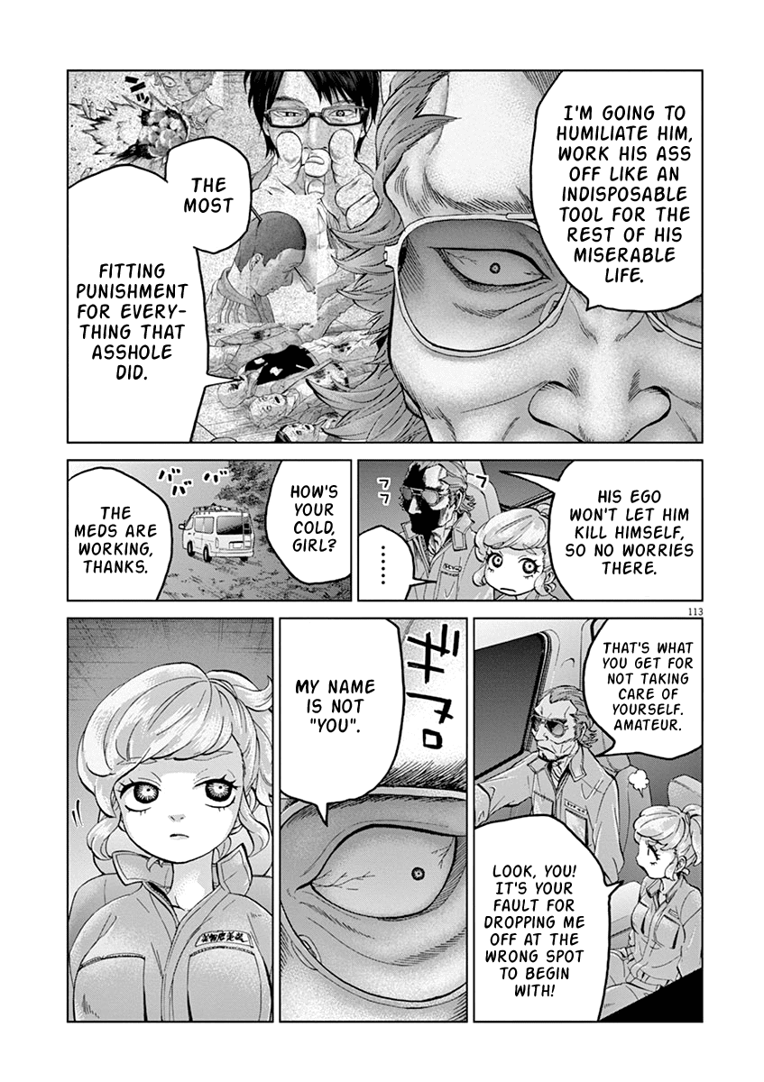 Violence Action Chapter 12.5 page 3 - Chapter 12.5