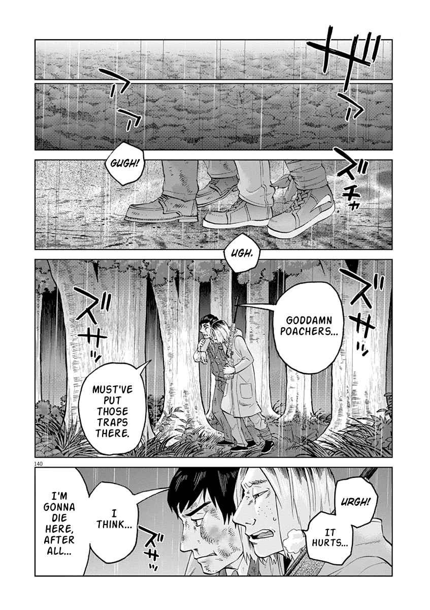 Violence Action Chapter 12.5 page 30 - Chapter 12.5