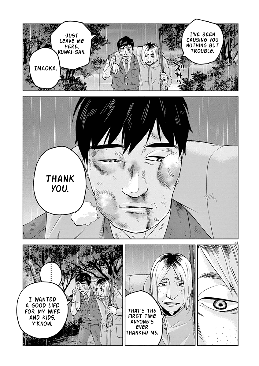 Violence Action Chapter 12.5 page 31 - Chapter 12.5