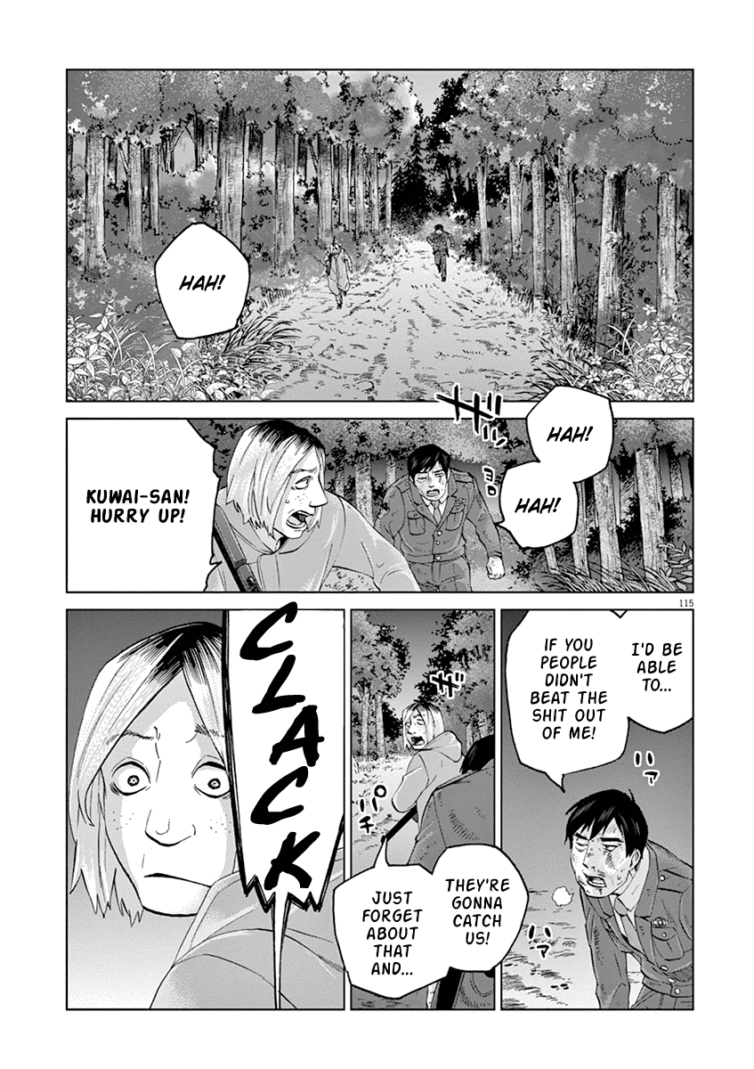 Violence Action Chapter 12.5 page 5 - Chapter 12.5