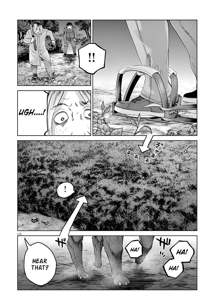 Violence Action Chapter 12.5 page 6 - Chapter 12.5