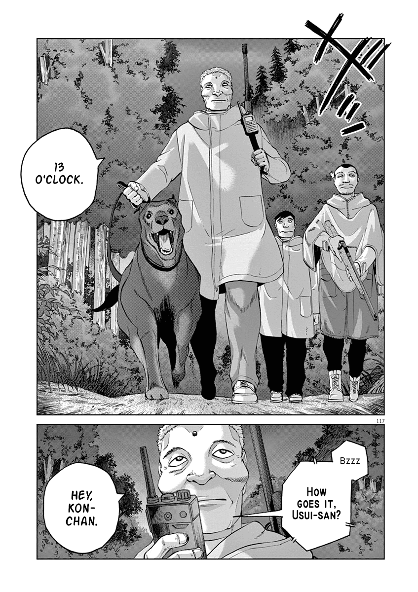 Violence Action Chapter 12.5 page 7 - Chapter 12.5