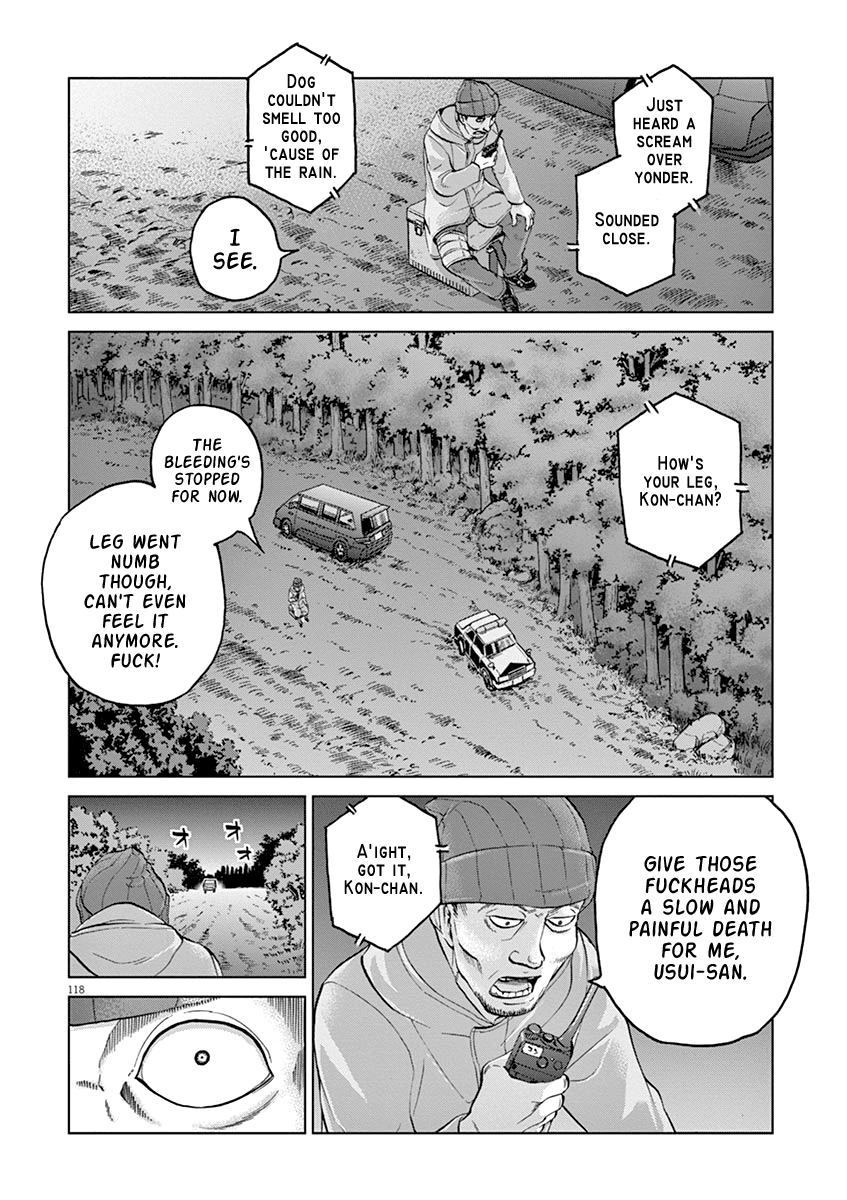 Violence Action Chapter 12.5 page 8 - Chapter 12.5