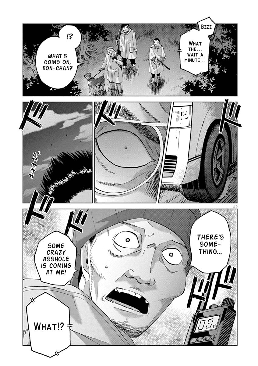 Violence Action Chapter 12.5 page 9 - Chapter 12.5