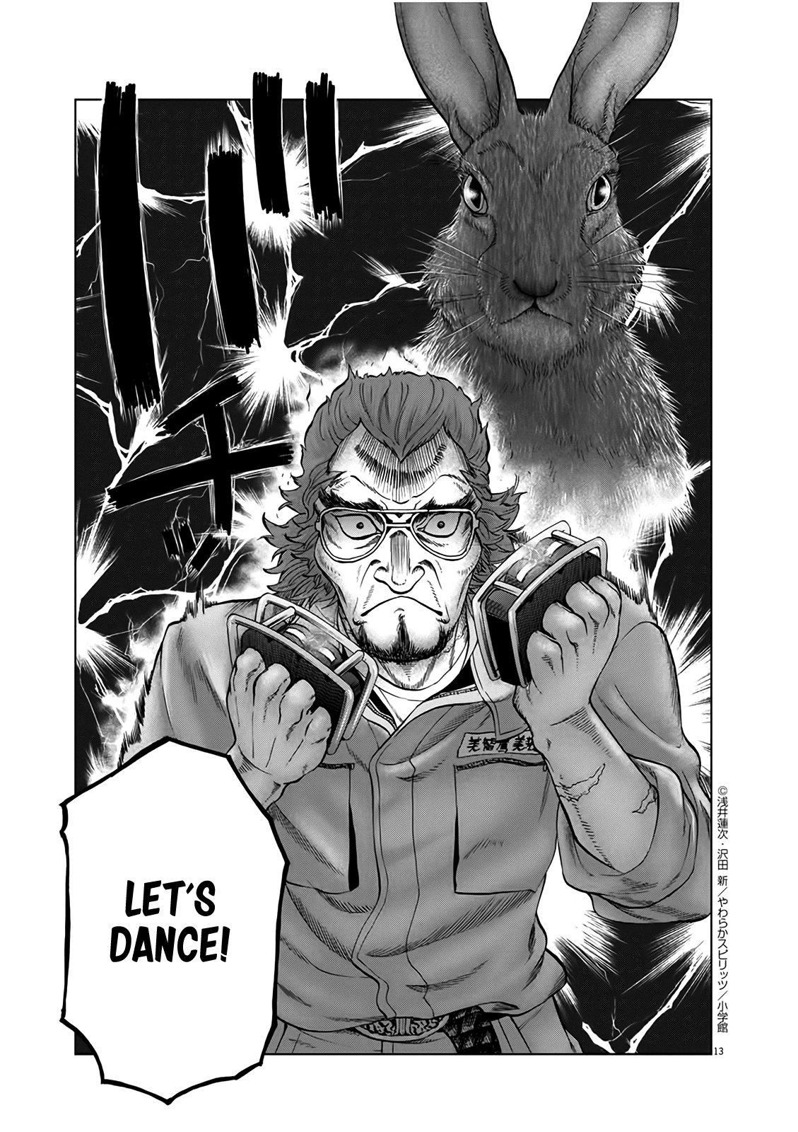 Violence Action Chapter 12.6 page 12 - Chapter 12.6