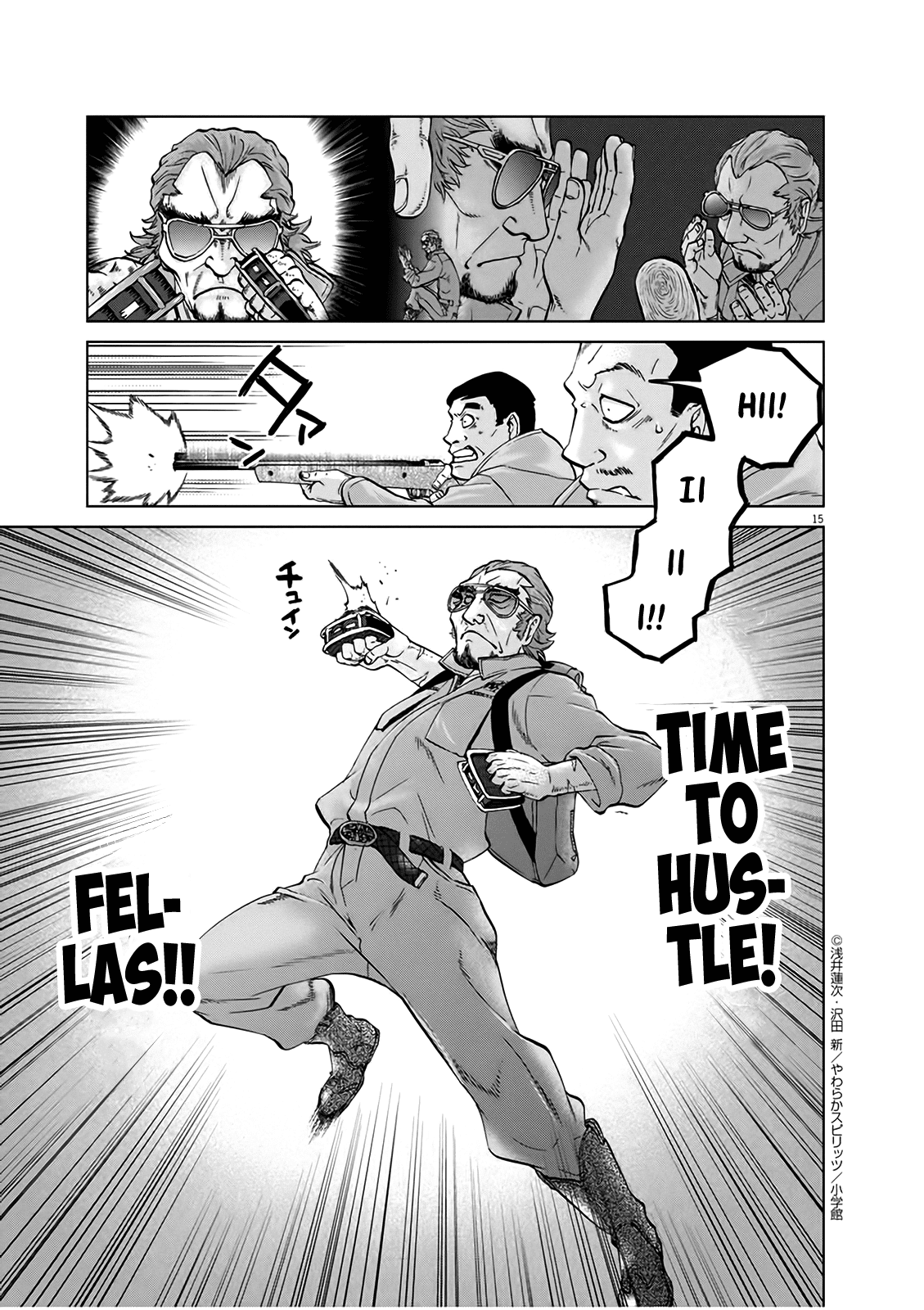 Violence Action Chapter 12.6 page 14 - Chapter 12.6