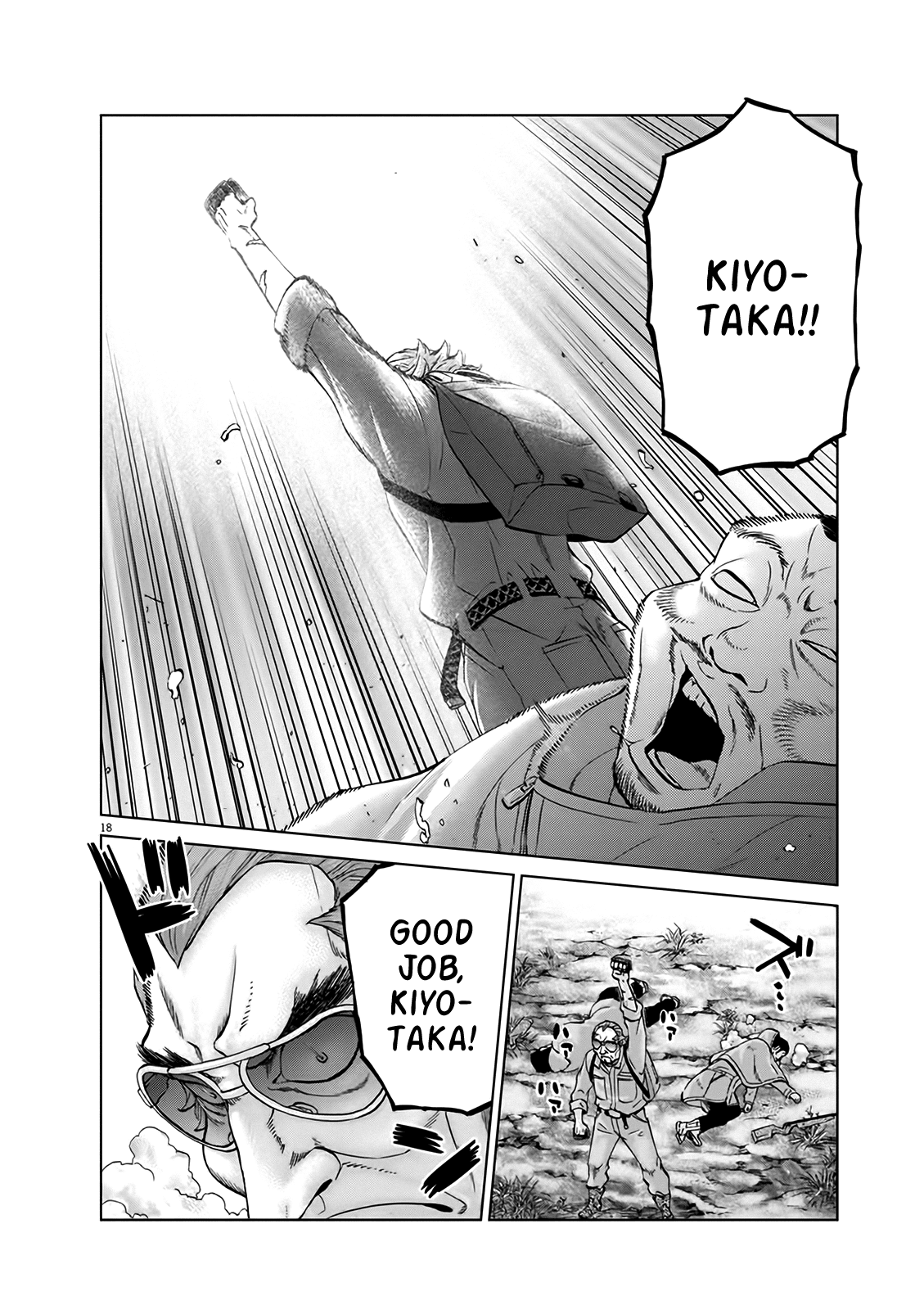 Violence Action Chapter 12.6 page 17 - Chapter 12.6