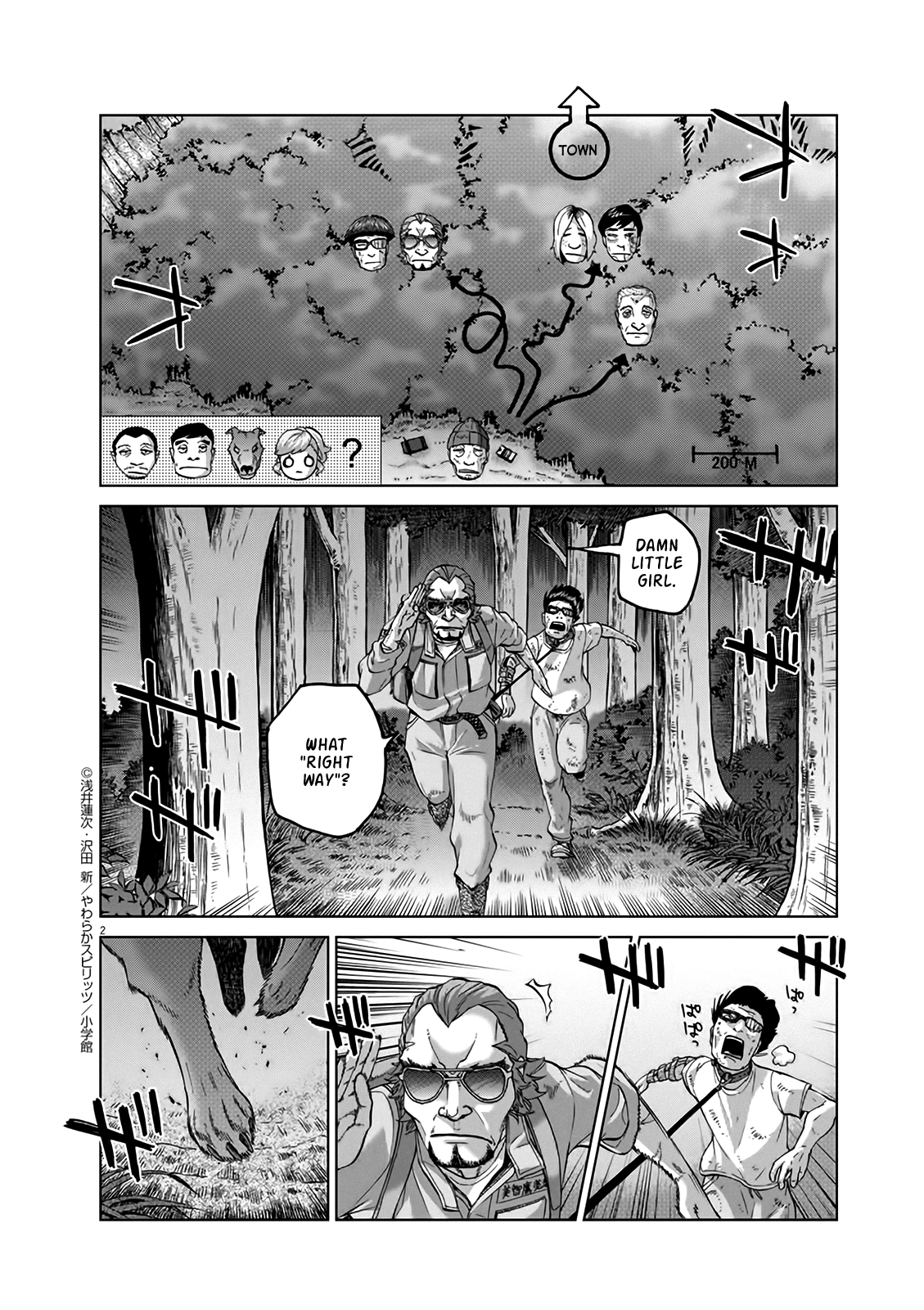 Violence Action Chapter 12.6 page 2 - Chapter 12.6