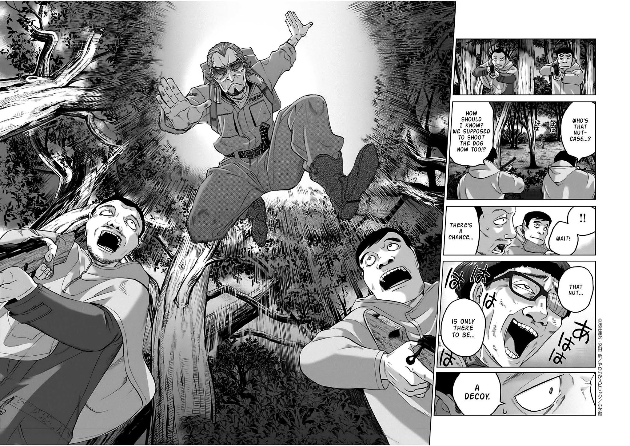 Violence Action Chapter 12.6 page 8 - Chapter 12.6