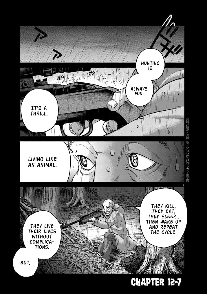 Violence Action Chapter 12.7 page 1 - Chapter 12.7