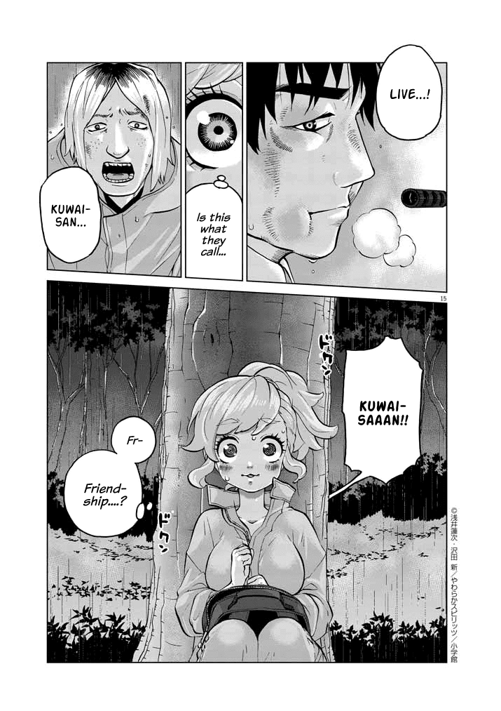 Violence Action Chapter 12.7 page 13 - Chapter 12.7