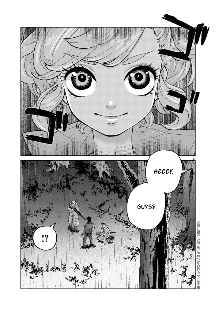 Violence Action Chapter 12.7 page 15 - Chapter 12.7