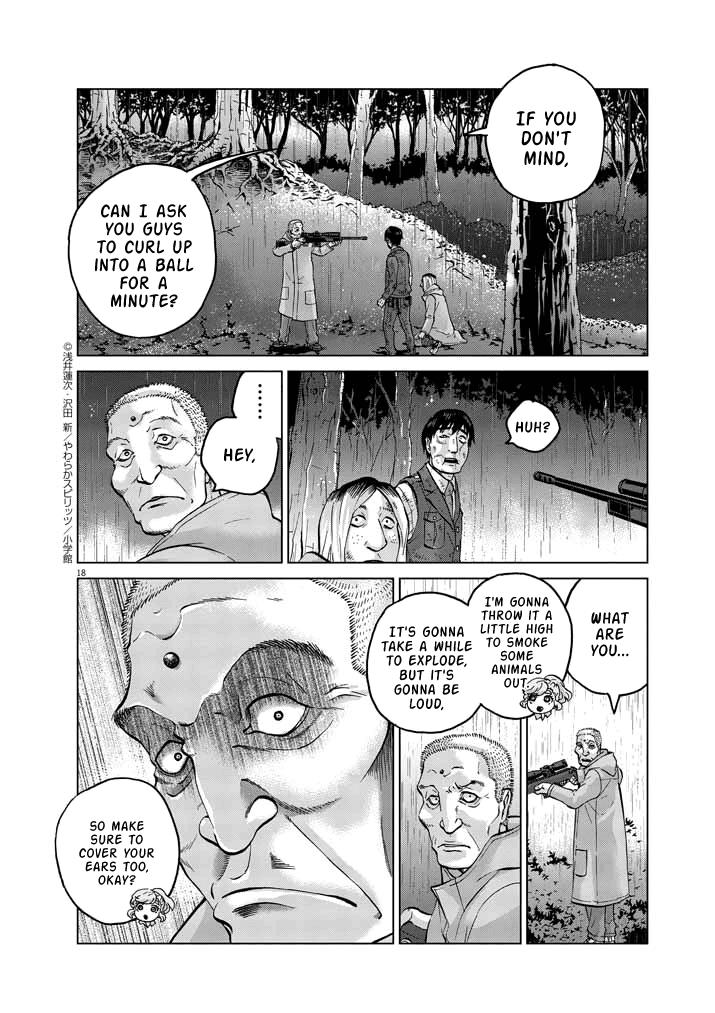 Violence Action Chapter 12.7 page 16 - Chapter 12.7