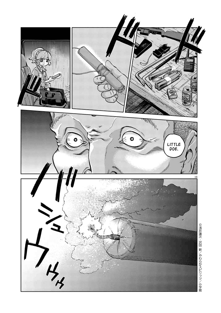 Violence Action Chapter 12.7 page 17 - Chapter 12.7