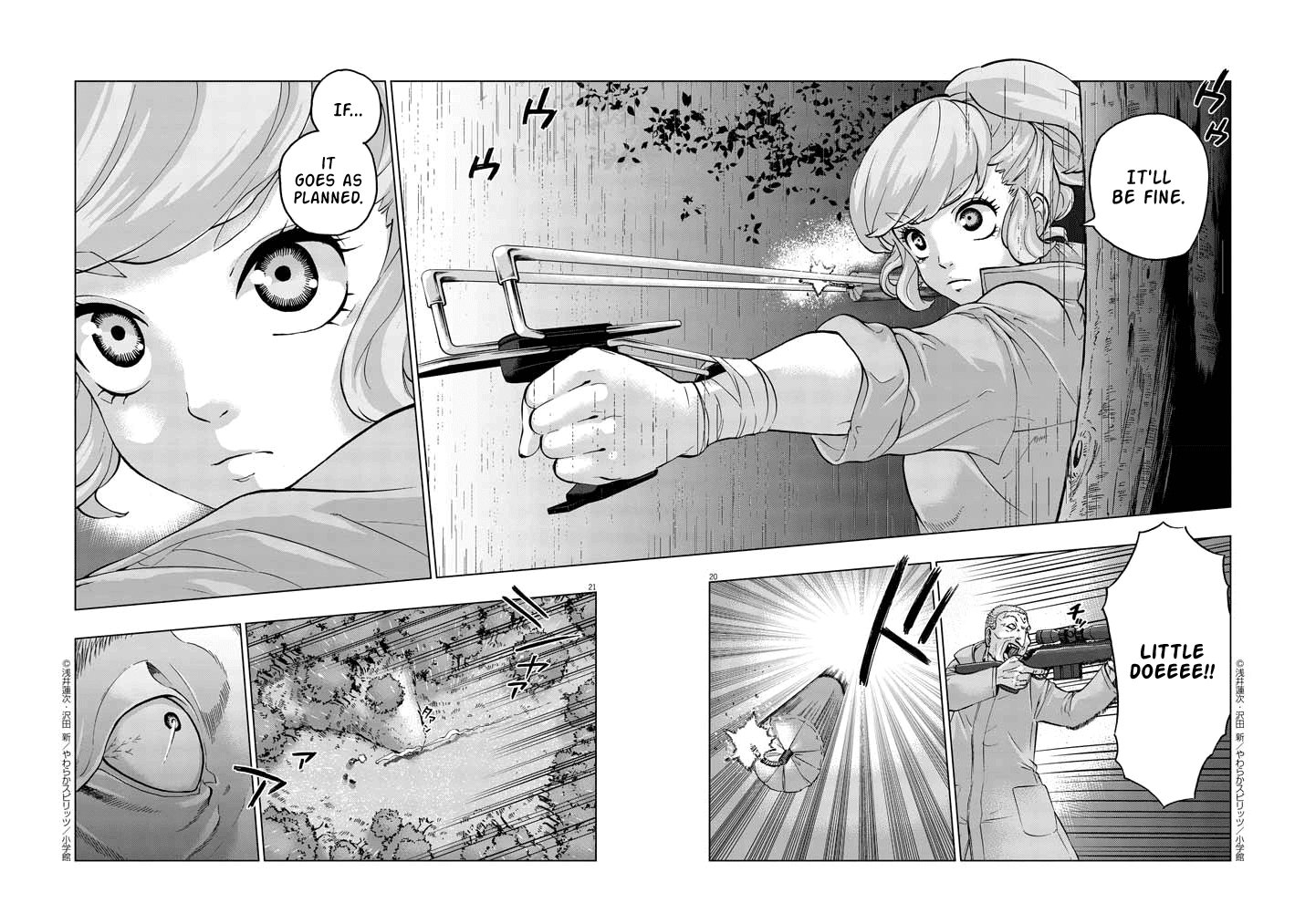 Violence Action Chapter 12.7 page 18 - Chapter 12.7