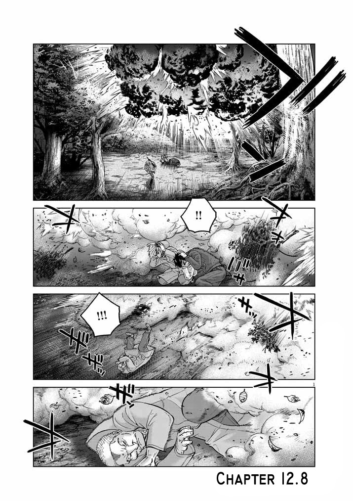 Violence Action Chapter 12.8 page 1 - Chapter 12.8
