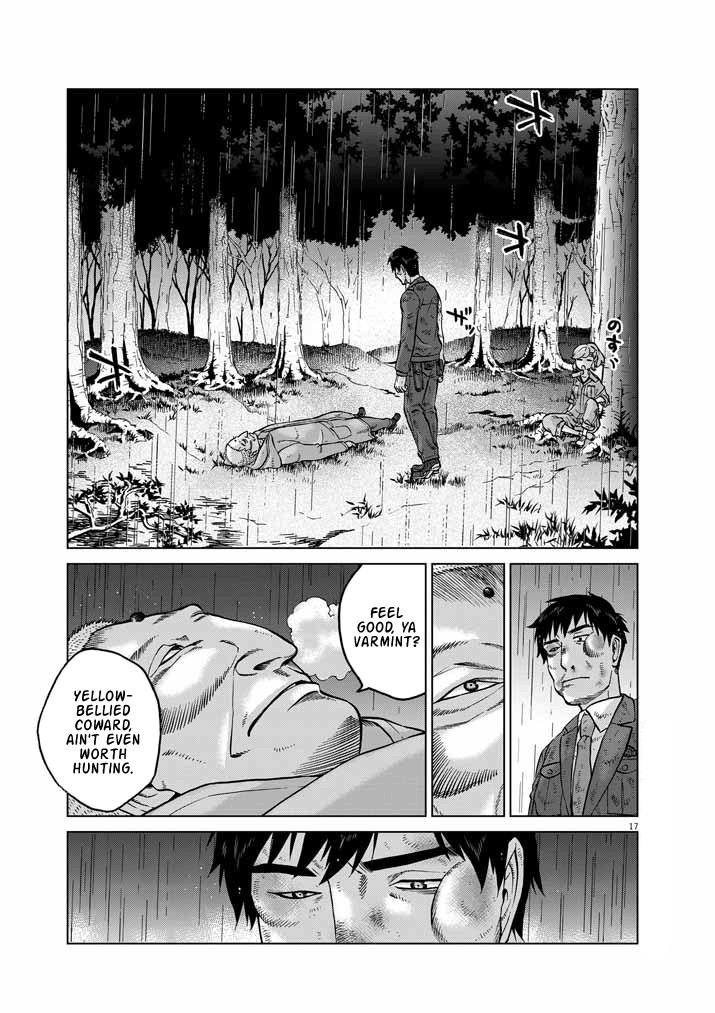 Violence Action Chapter 12.8 page 17 - Chapter 12.8