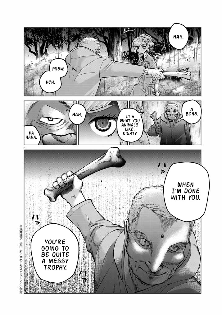 Violence Action Chapter 12.8 page 6 - Chapter 12.8