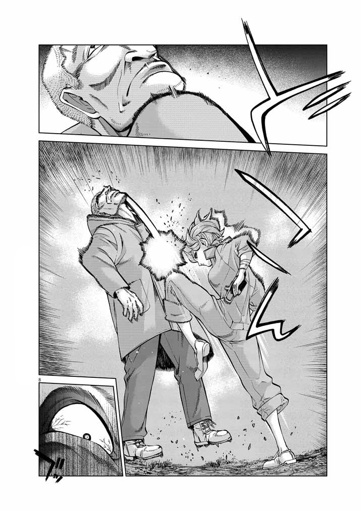 Violence Action Chapter 12.8 page 8 - Chapter 12.8