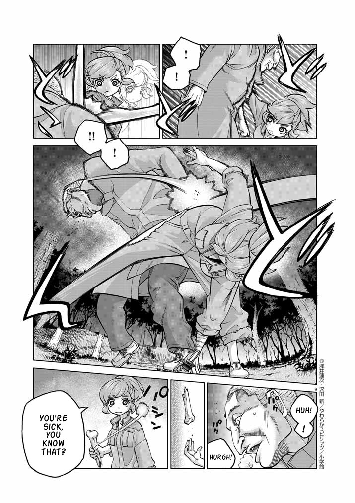 Violence Action Chapter 12.8 page 9 - Chapter 12.8