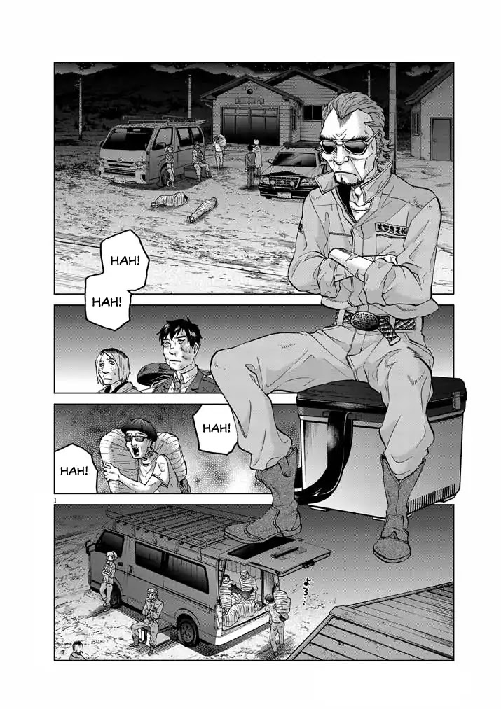 Violence Action Chapter 12.9 page 1 - Chapter 12.9