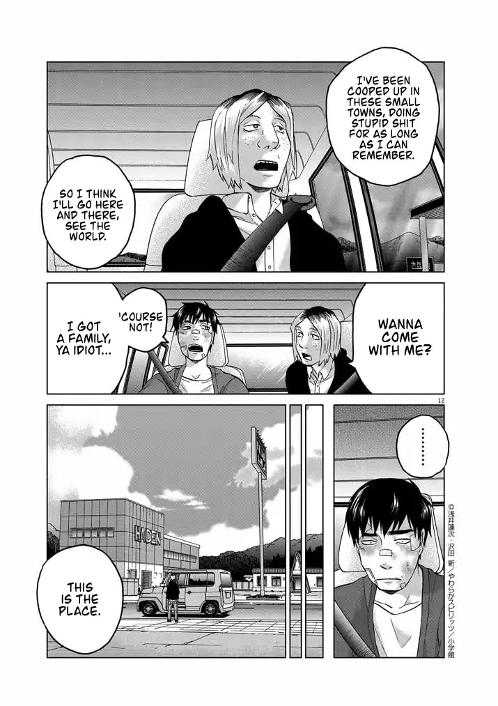 Violence Action Chapter 12.9 page 12 - Chapter 12.9