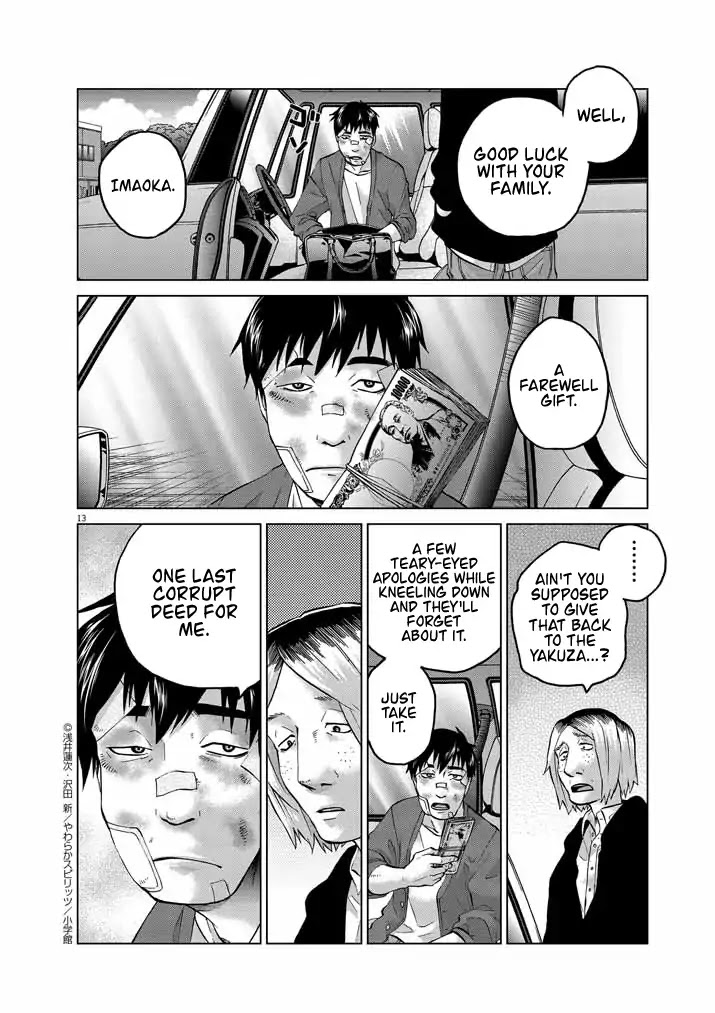 Violence Action Chapter 12.9 page 13 - Chapter 12.9