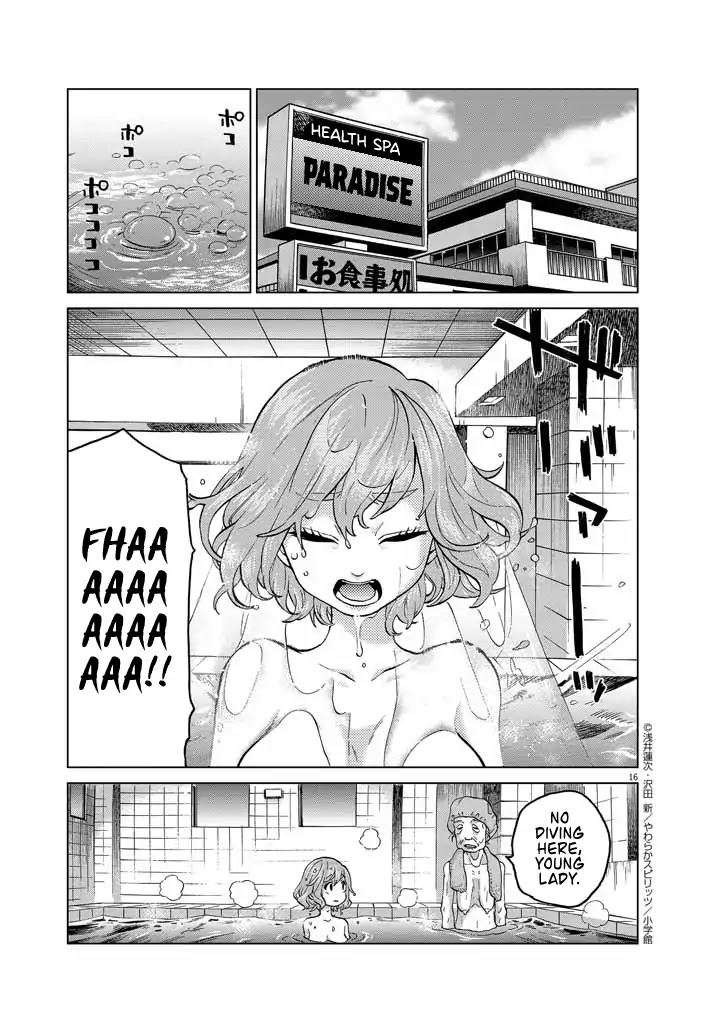 Violence Action Chapter 12.9 page 16 - Chapter 12.9