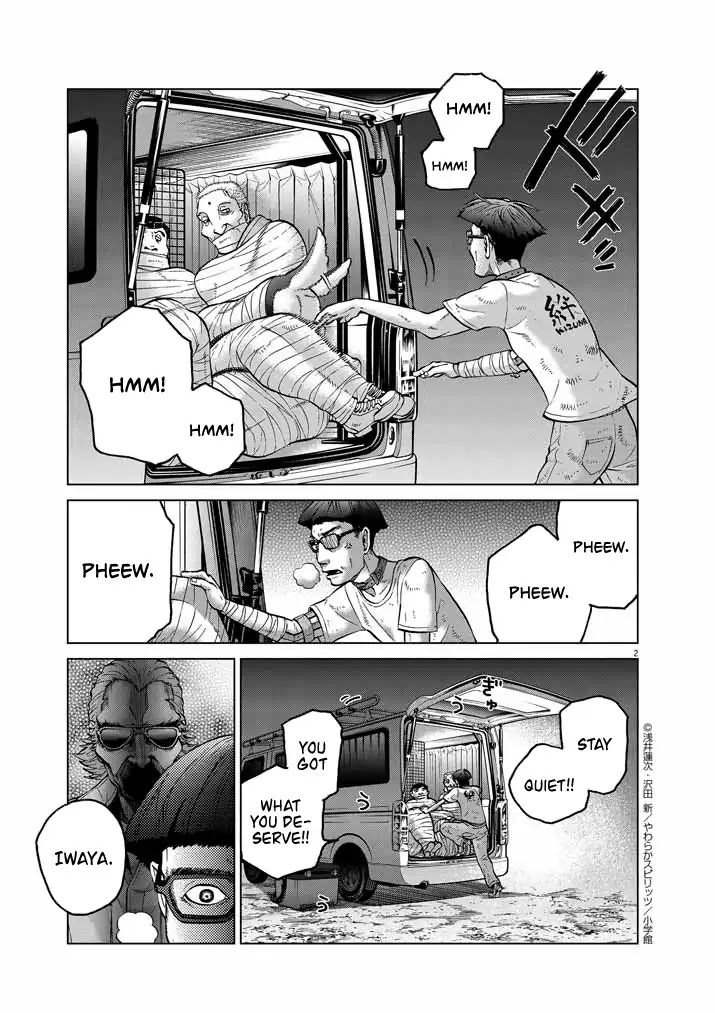 Violence Action Chapter 12.9 page 2 - Chapter 12.9