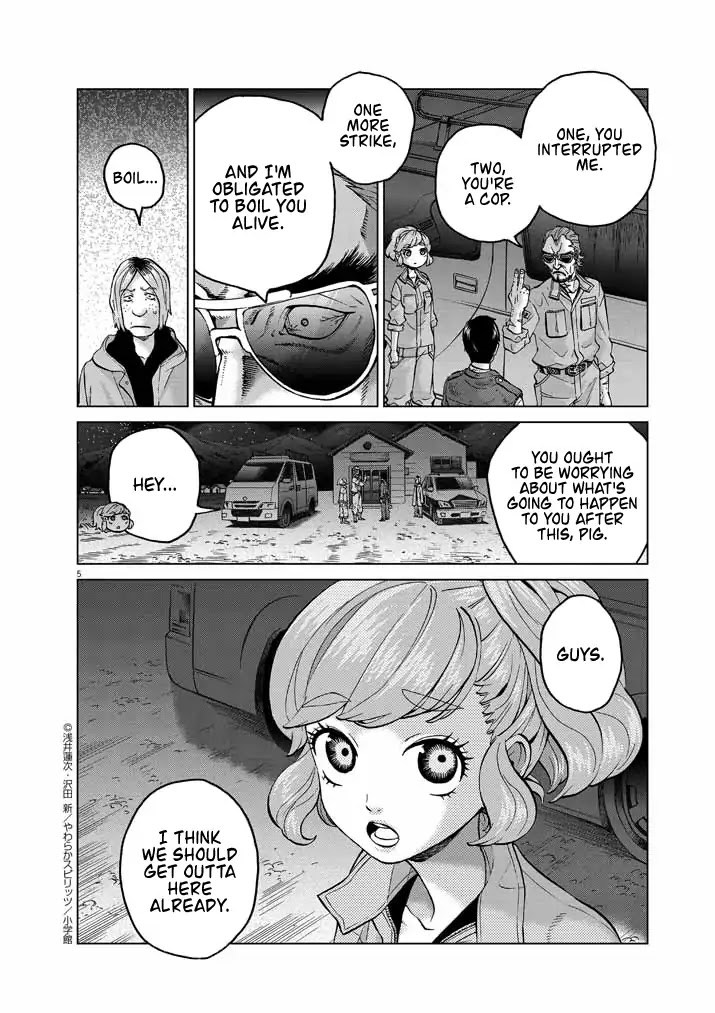 Violence Action Chapter 12.9 page 5 - Chapter 12.9
