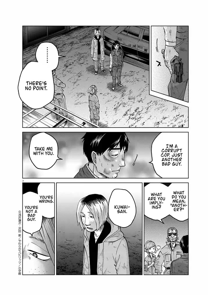 Violence Action Chapter 12.9 page 7 - Chapter 12.9