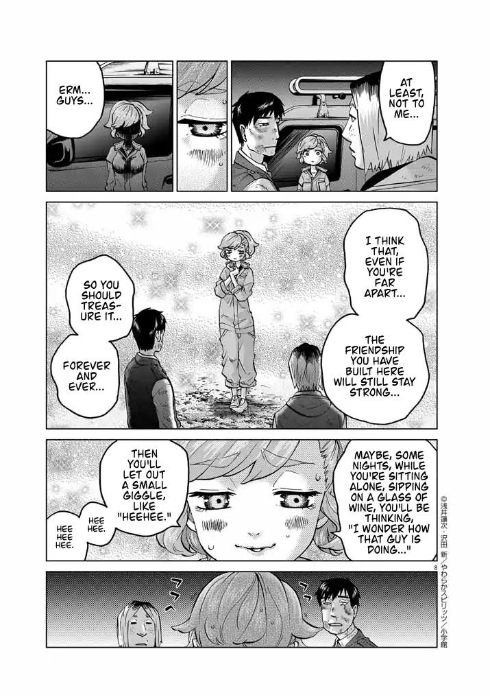 Violence Action Chapter 12.9 page 8 - Chapter 12.9