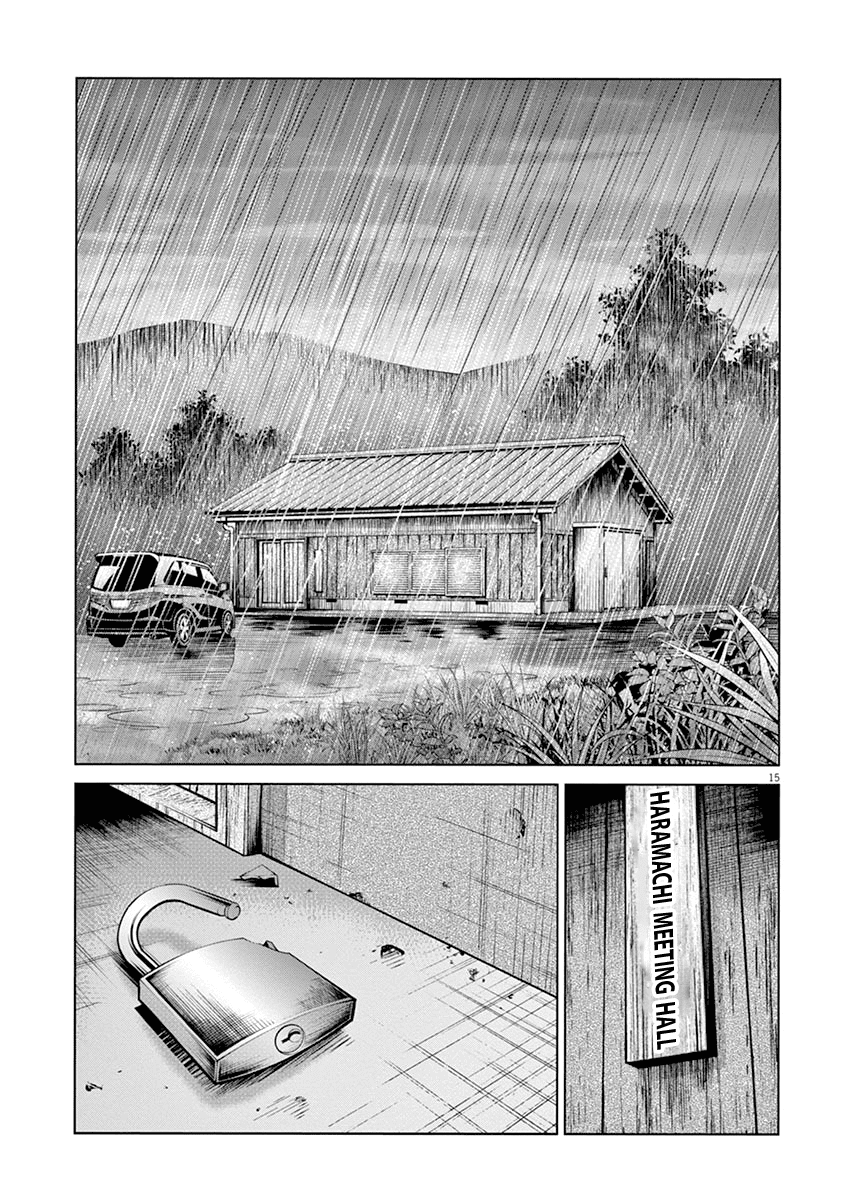 Violence Action Chapter 12 page 17 - Chapter 12