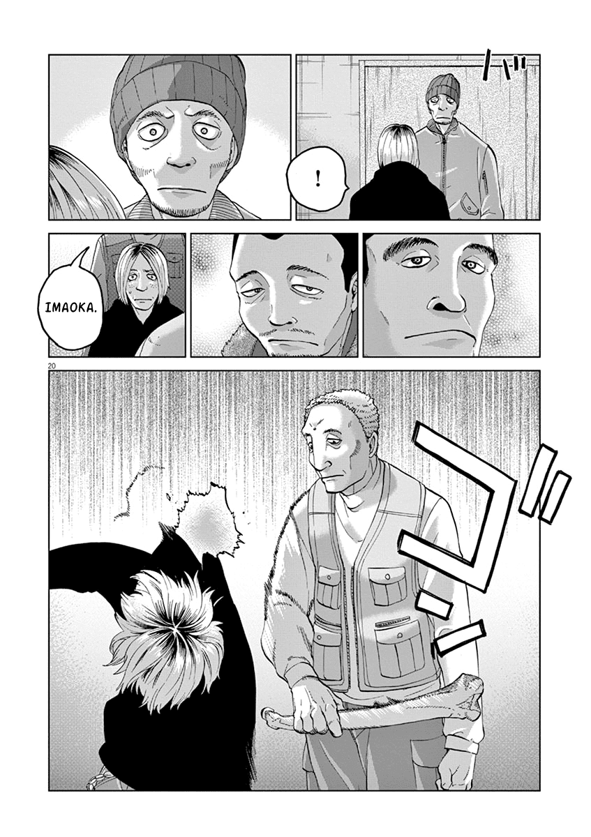 Violence Action Chapter 12 page 22 - Chapter 12