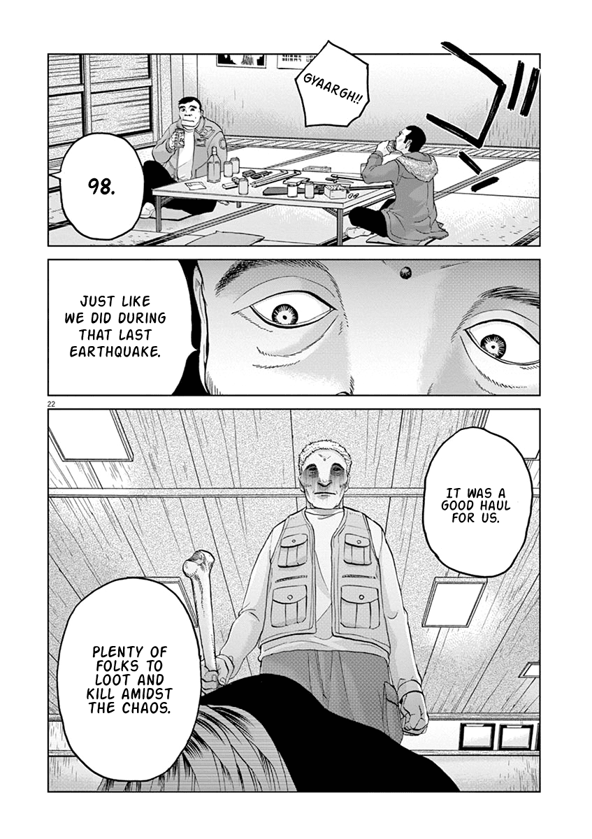 Violence Action Chapter 12 page 24 - Chapter 12
