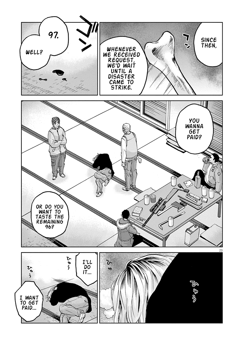 Violence Action Chapter 12 page 25 - Chapter 12