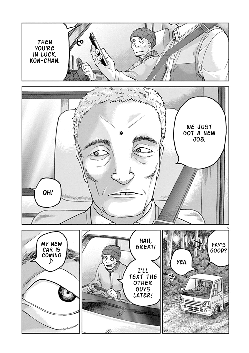 Violence Action Chapter 12 page 7 - Chapter 12