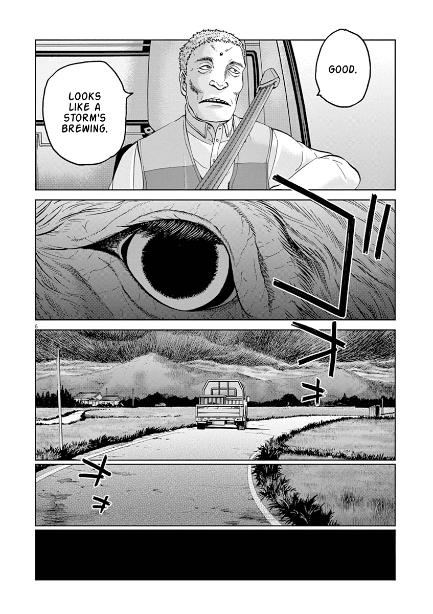 Violence Action Chapter 12 page 8 - Chapter 12
