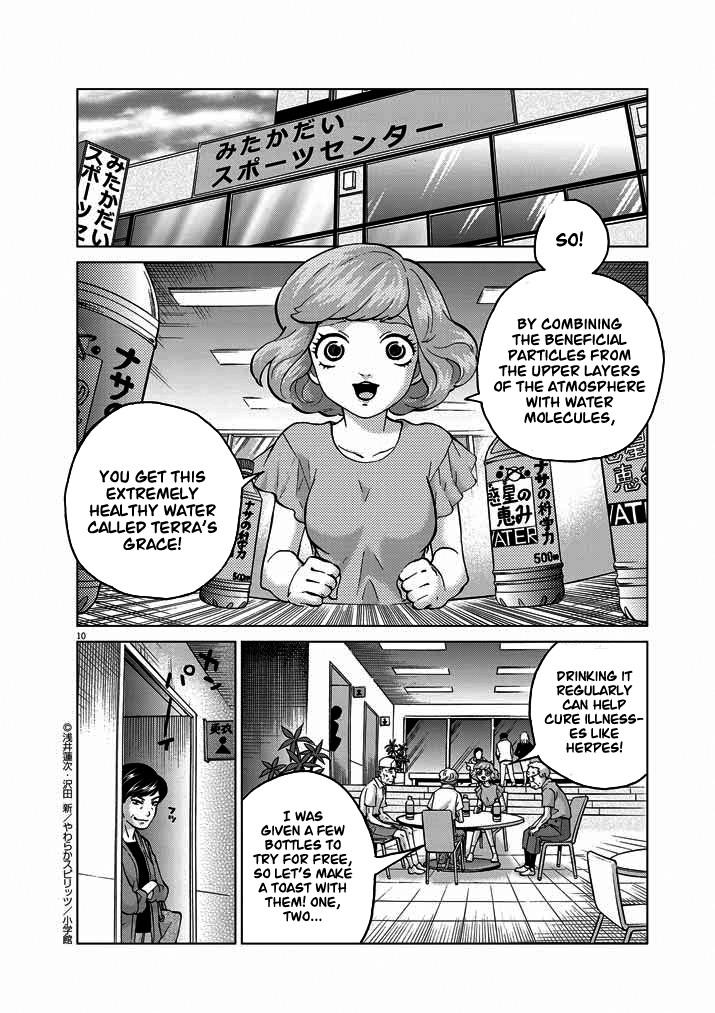 Violence Action Chapter 13 page 10 - Chapter 13