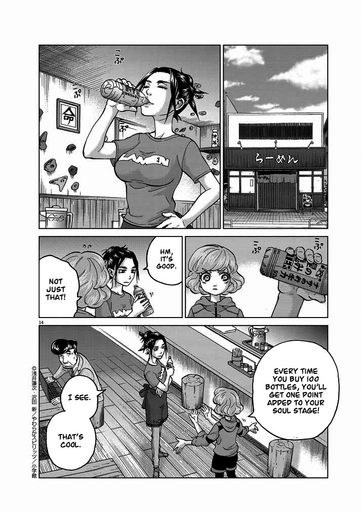 Violence Action Chapter 13 page 14 - Chapter 13