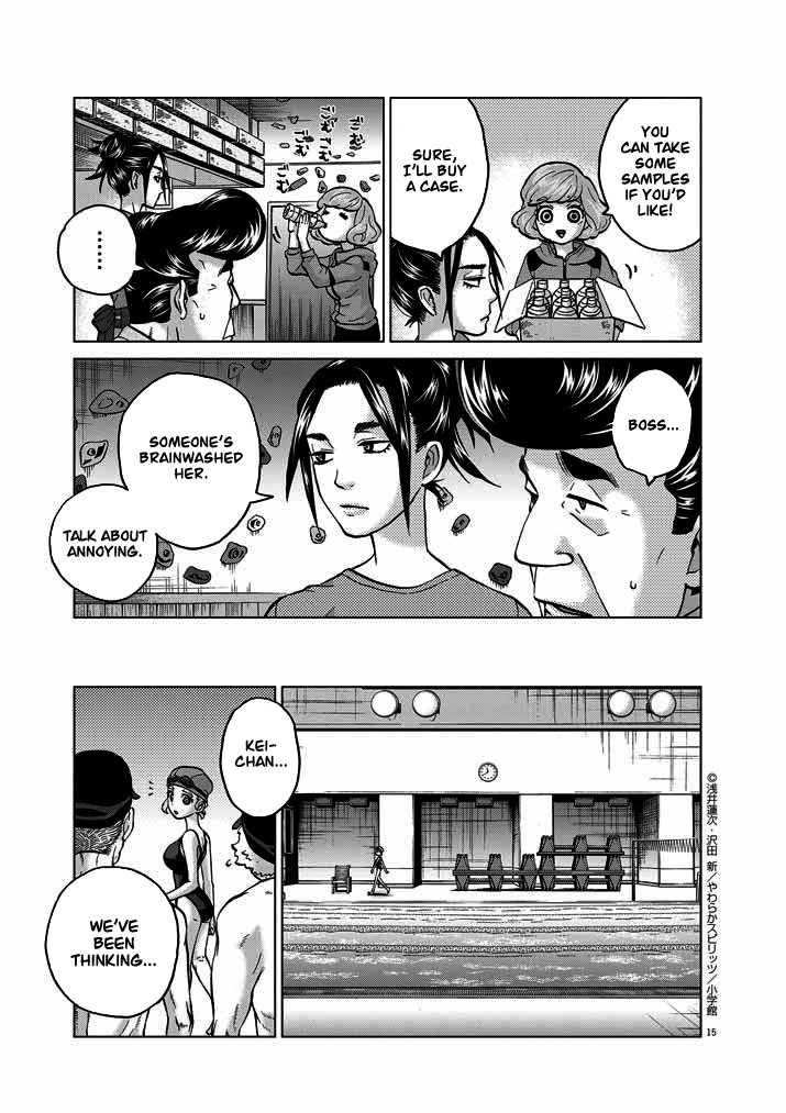 Violence Action Chapter 13 page 15 - Chapter 13