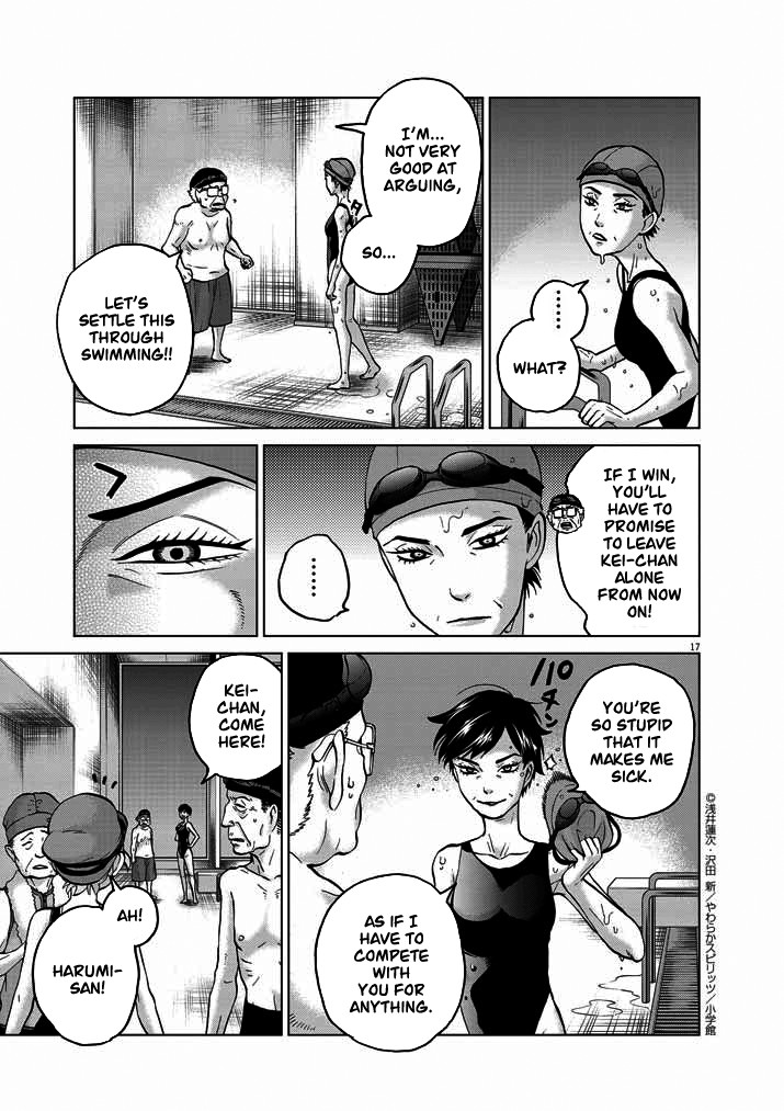 Violence Action Chapter 13 page 17 - Chapter 13