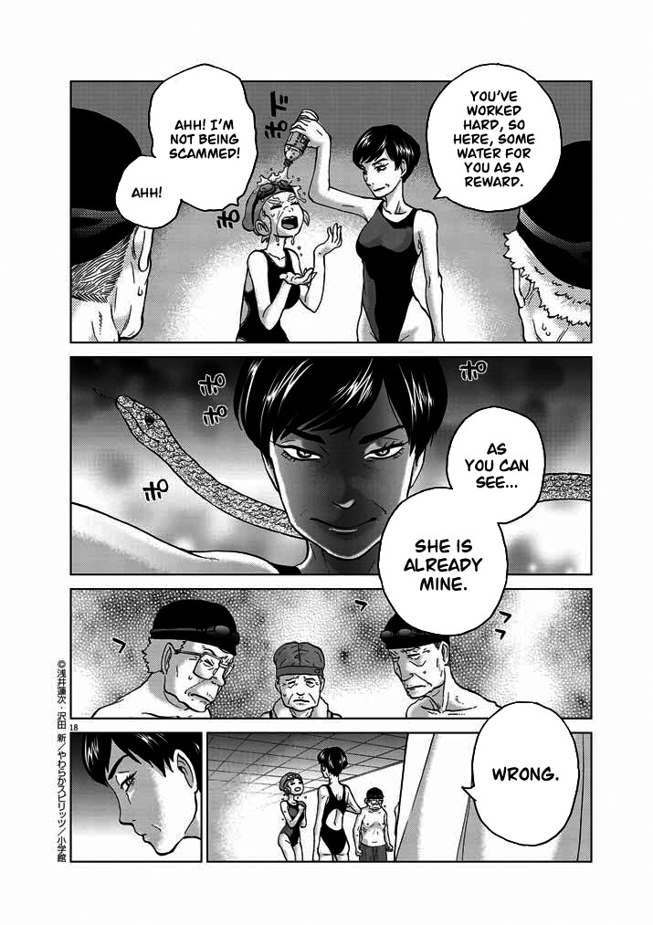 Violence Action Chapter 13 page 18 - Chapter 13