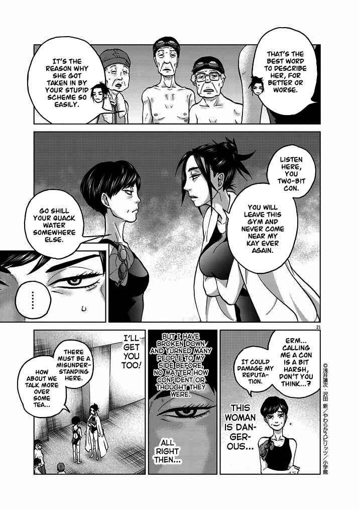 Violence Action Chapter 13 page 21 - Chapter 13