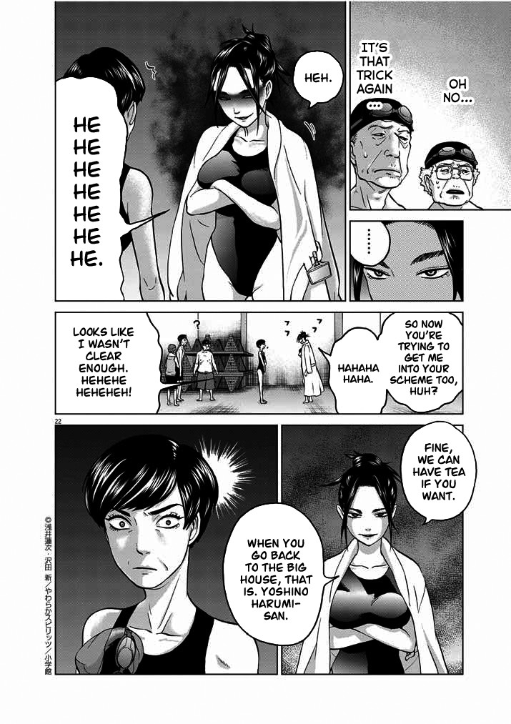 Violence Action Chapter 13 page 22 - Chapter 13