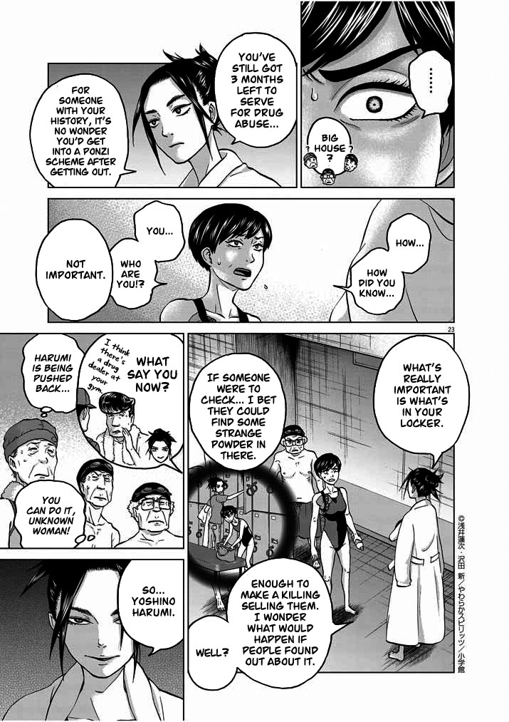 Violence Action Chapter 13 page 23 - Chapter 13