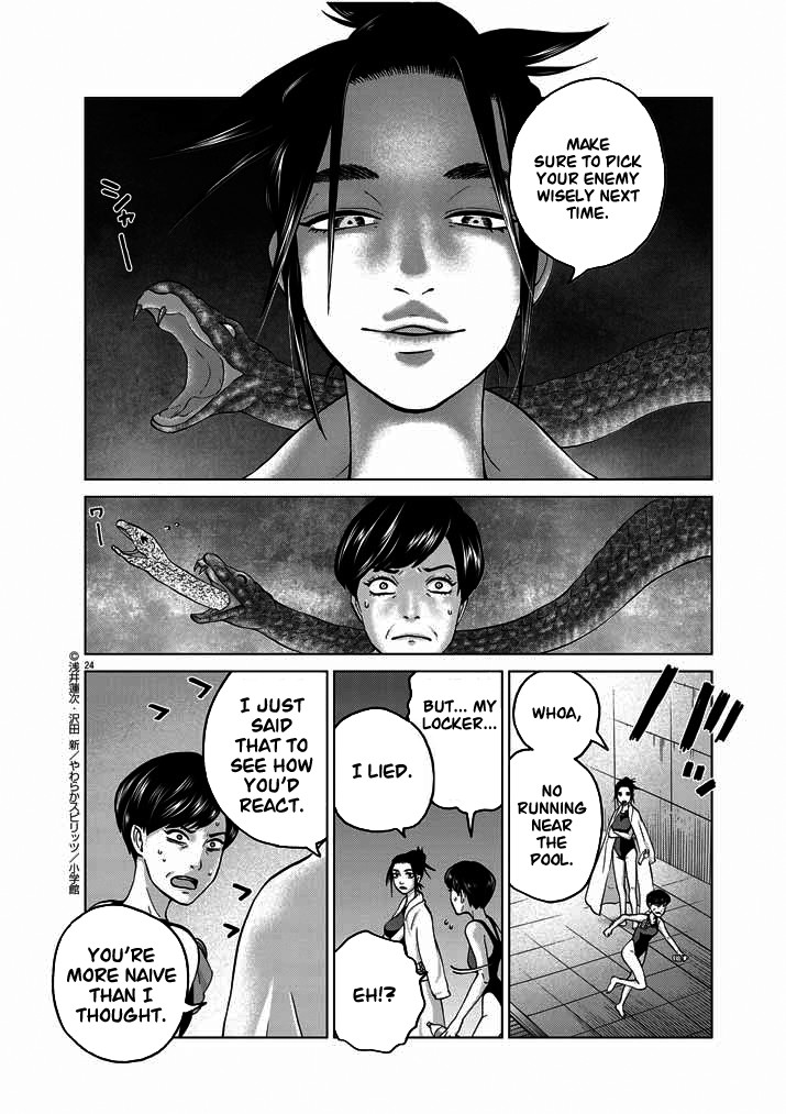 Violence Action Chapter 13 page 24 - Chapter 13