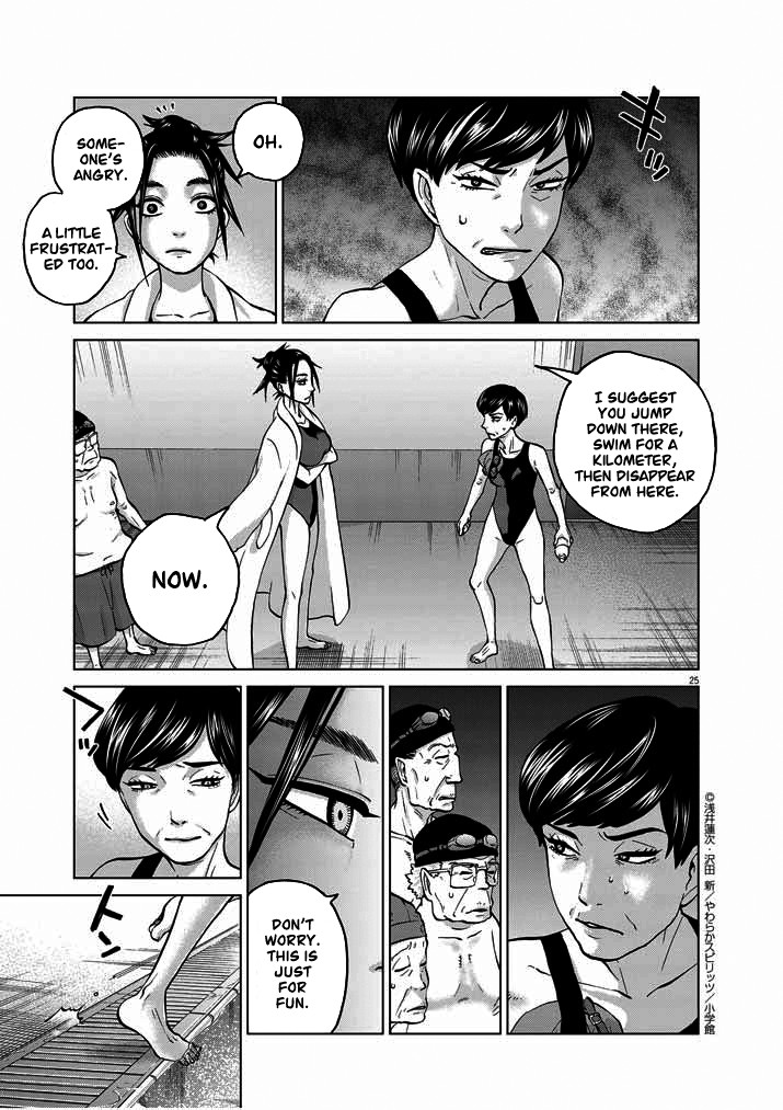 Violence Action Chapter 13 page 25 - Chapter 13