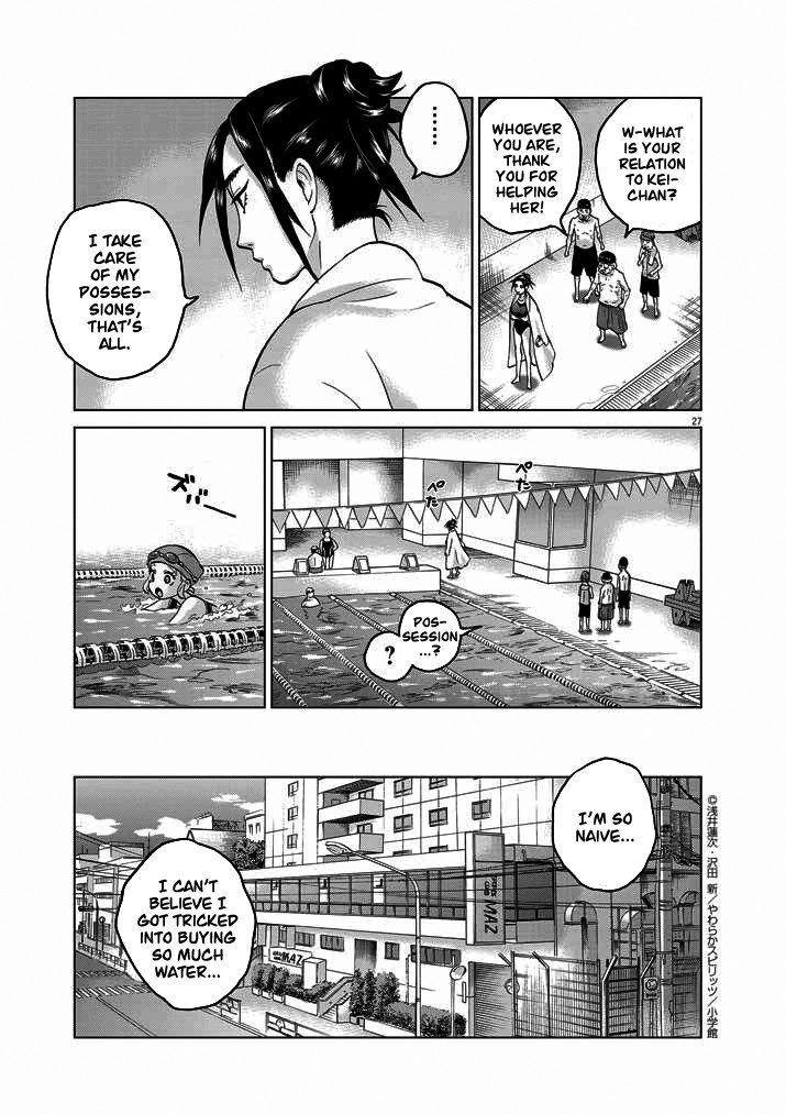 Violence Action Chapter 13 page 27 - Chapter 13