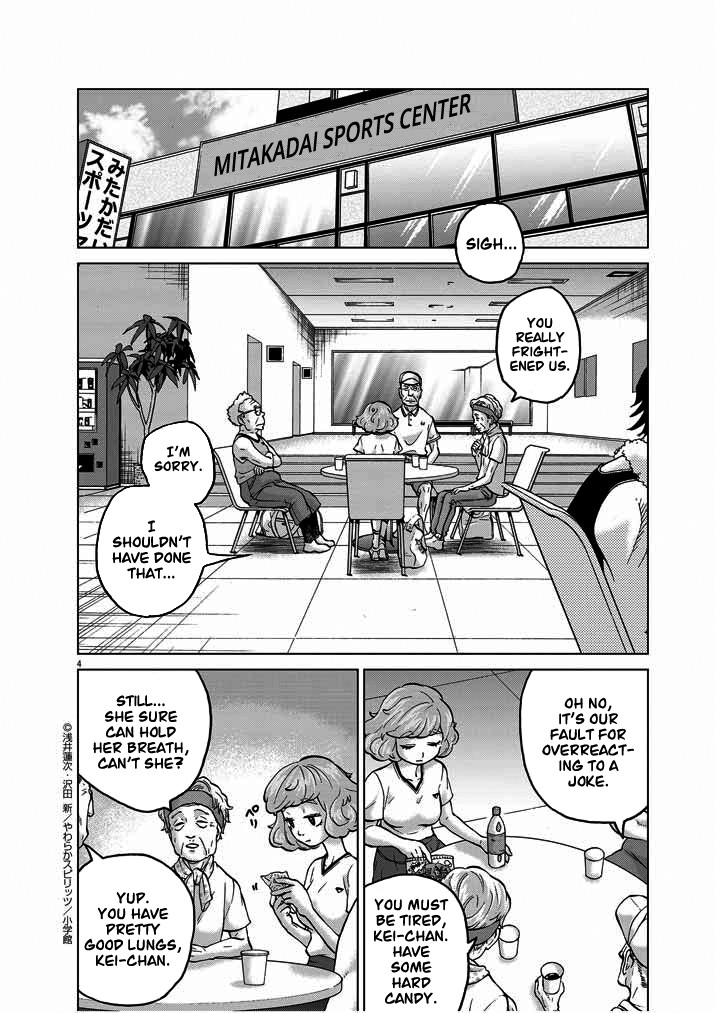 Violence Action Chapter 13 page 4 - Chapter 13